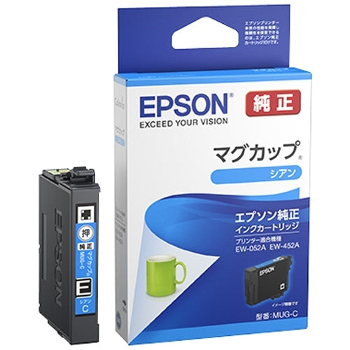 EPSON インクカートリッジMUG-Cシアン 4988617361690
