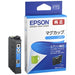 EPSON インクカートリッジMUG-Cシアン 4988617361690