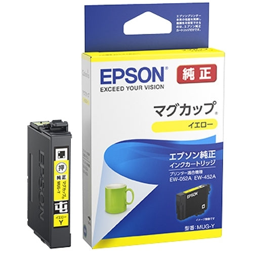 EPSON インクカートリッジMUG-Yイエロー 4988617361713