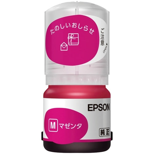 EPSON インクボトルTAK-Mマゼンタ 4988617363397