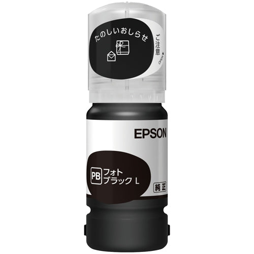 EPSON インクボトルTAK-PB-Lフォトブラック 4988617363328