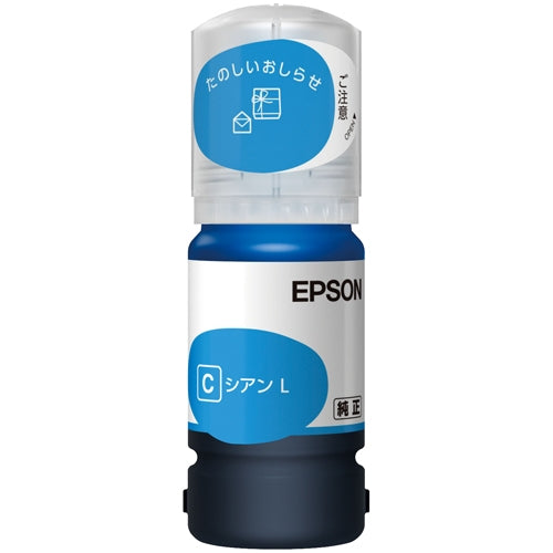 EPSON インクボトルTAK-C-Lシアン 4988617363335