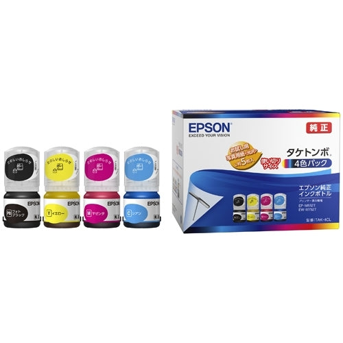 EPSON インクボトルTAK-4CL 4色パック 4988617365490