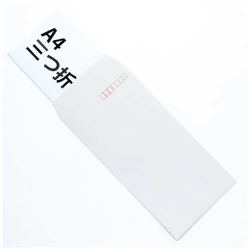 Muto Unipack Long 3 American 40 Color Gray (90) 100P 4522238022594