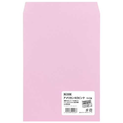 Muto Unipack Kaku 2 American 40 สีชมพู (90) 100P 4522238022587