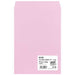 Muto Unipack Kaku 2 American 40 สีชมพู (90) 100P 4522238022587