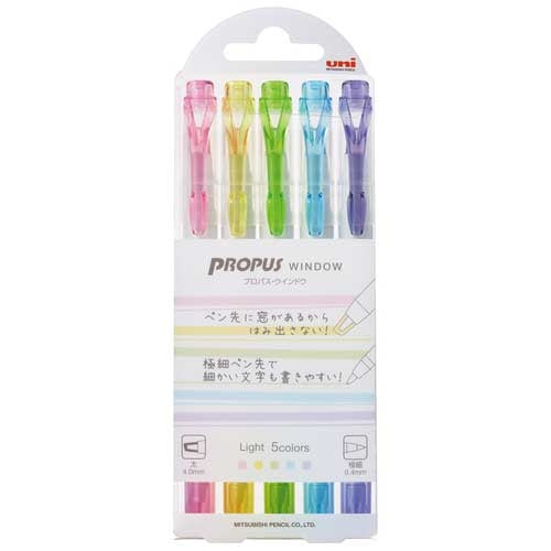三菱鉛筆 プロパスウインドウライトカラー5色セット 4902778253588