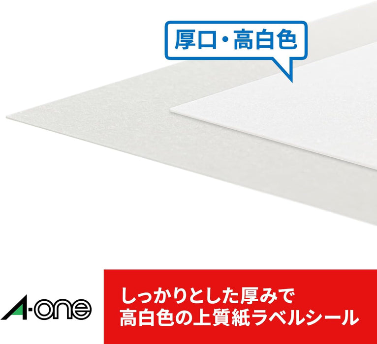 エーワン ラベルシール プリンタ兼用 ハイグレードタイプ 12面 丸型 20枚 75412（10セット）
