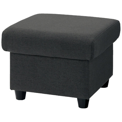 PLUS（プラス）オフィス家具 応接チェア RE-1840S CGY スツール　4514974102753