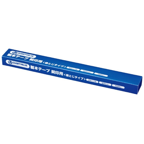 Smart Value Bookbinding Tape for Signature Bag Binding 35mm B347J-WH 4547345054153