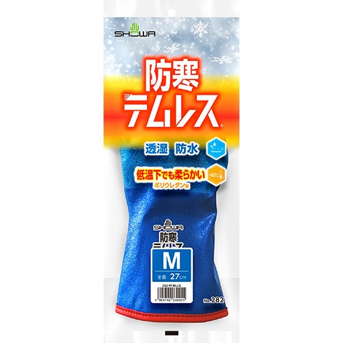 ショーワグローブ 防寒テムレス M No.282 5双入 2147345304023