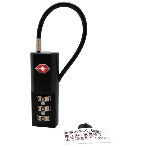 ＷＡＫＩ TSAロック IB-101 ブラック 4529931311321