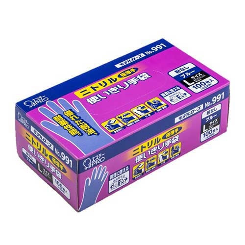 エステー ニトリル手袋粉なしNo.991 ブルー L 100枚 4901070754977