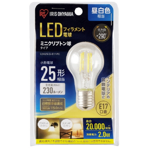 アイリスオーヤマ LEDミニクリプトン球25形E17 昼白色 4967576394277