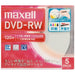 マクセル 録画用DVD-RW 120分 5枚 DW120WPA.5S 4902580517502