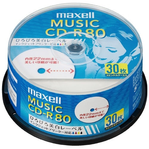 マクセル 音楽用CD-R 80分 30枚 CDRA80WP.30SP 4902580514631