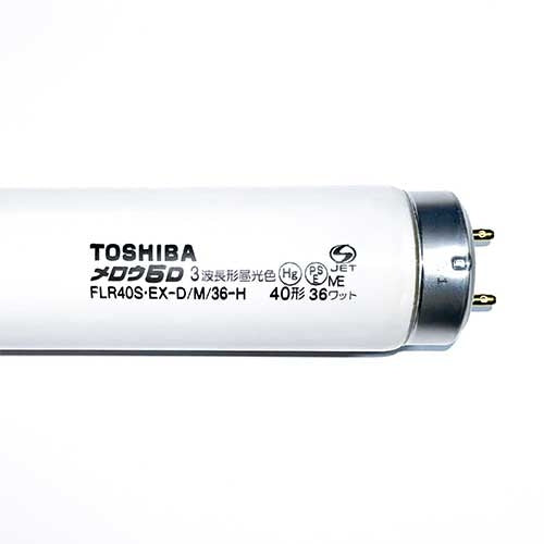 Lampu pendarfluor Toshiba 40W tiub lurus FLR40SEX-D/M/36-H warna siang hari 1 keping 4974550510356