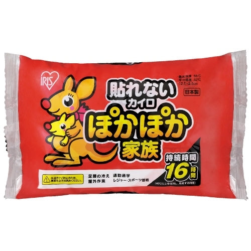 アイリスオーヤマ ぽかぽか家族 貼らない レギュラー 10個 4905009678938