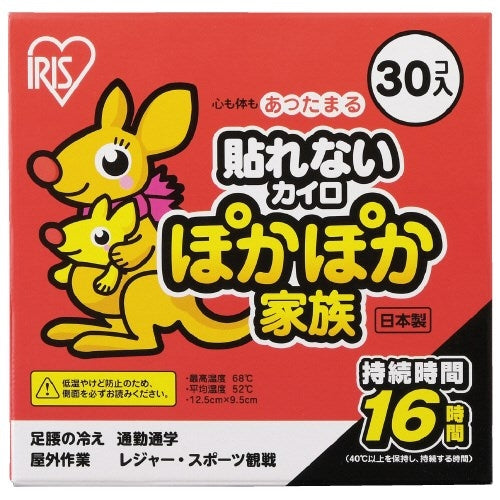 アイリスオーヤマ ぽかぽか家族 貼らない レギュラー 30個 4905009678945