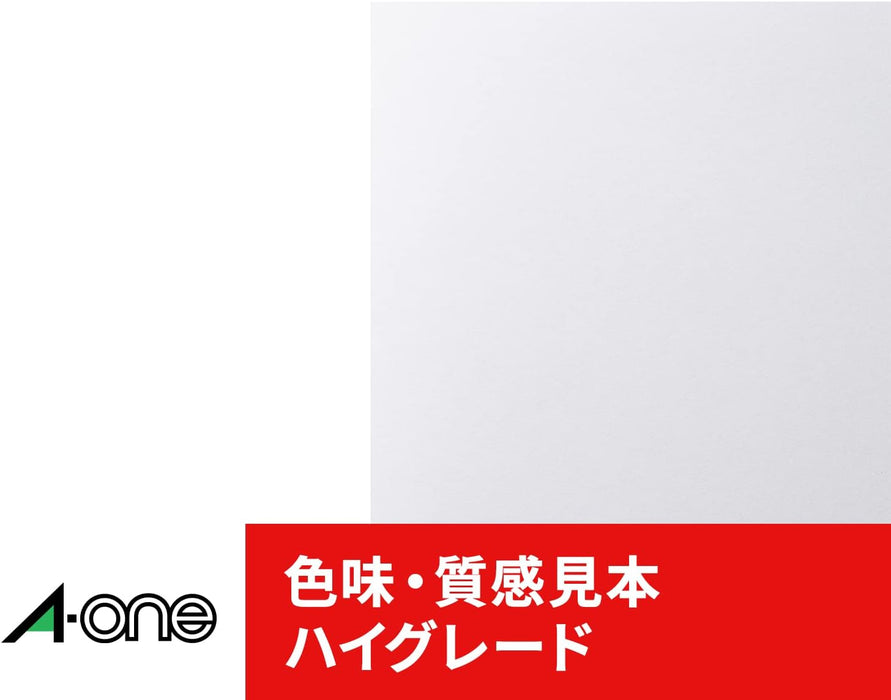 エーワン ラベルシール プリンタ兼用 ハイグレードタイプ 24面 20枚 75624（10セット）
