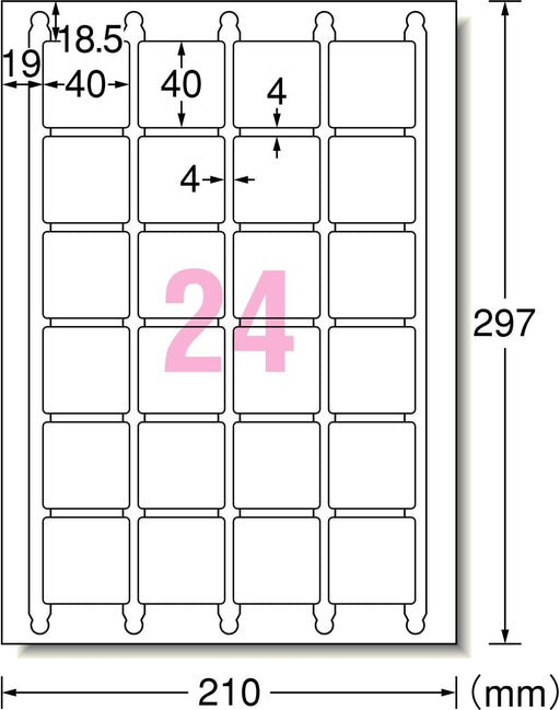 エーワン ラベルシール プリンタ兼用 ハイグレードタイプ 24面 20枚 75624（10セット）