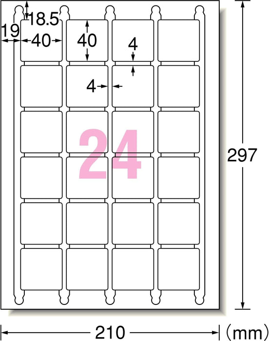 エーワン ラベルシール プリンタ兼用 ハイグレードタイプ 24面 20枚 75624（10セット）