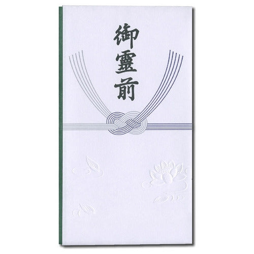 ながとや 御霊前 多当 タ-402 4961411004024