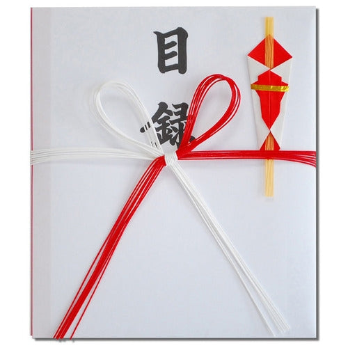 ながとや 目録 大 ポリ袋入 ユ-090 4961411000903