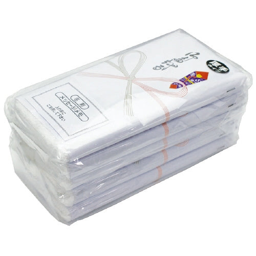 中村 のし巻き（印刷有）無地タオル 5枚入 4976187904508