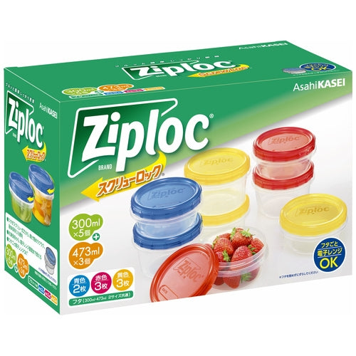 旭化成ホームプロダクツ ジップロックスクリューロック アソート8個 4901670108286