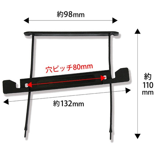 クルーズ スマートファスナー SF-2000 黒 25本 4943740800614