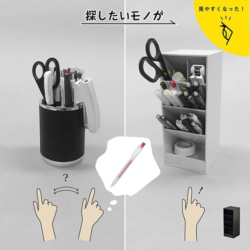 カール事務器 ツールスタンド(L) TS-002-W ホワイト 4971760001346