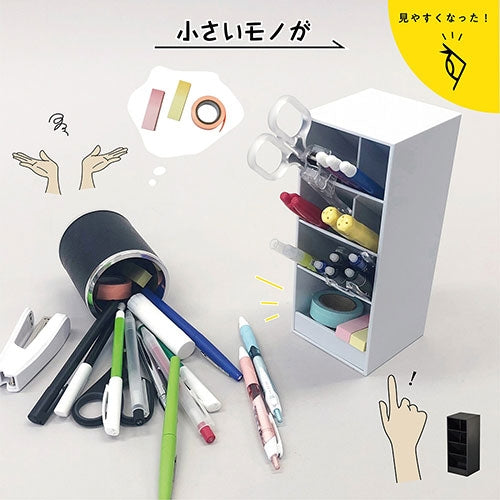 カール事務器 ツールスタンド(L) TS-002-W ホワイト 4971760001346