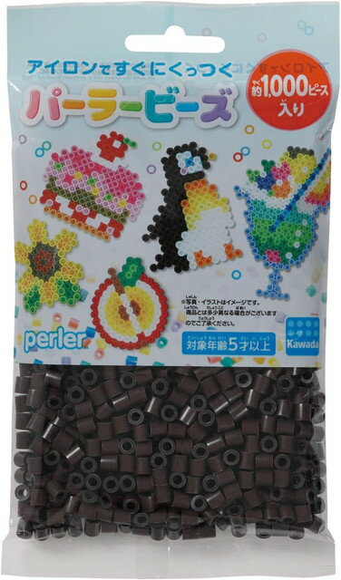 Kawada 80-15262K Perles Perler Couleur Unique Cacao 4972825227657