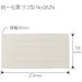 Plus flat file 062N slip gray 10 books