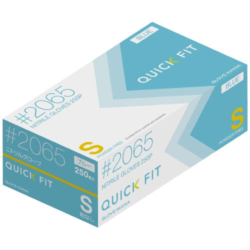 川西工業 ニトリル手袋クイックフィットS粉なし10 2147345368841