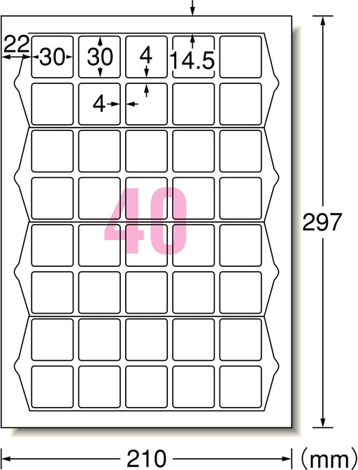 エーワン_ラベル兼用ＨＧシカク徳用４０面 76240 /4906186762403
