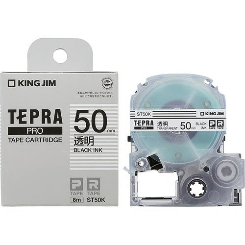 キングジム テプラPROテープ ST50K 透明に黒文字 50mm 4971660776528