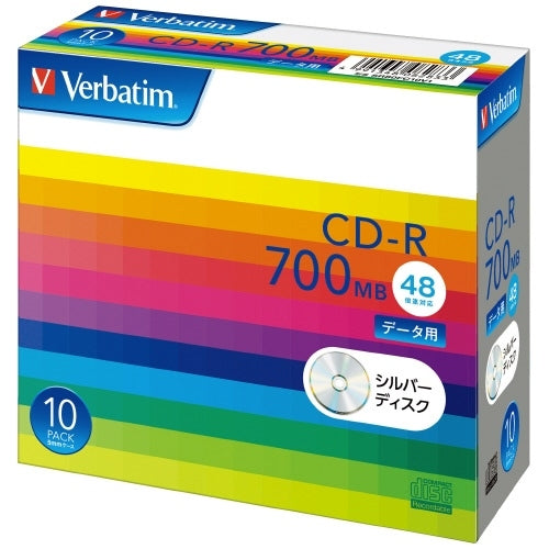 Verbatim CD-R <700MB> SR80FC10V1 10枚 4991348082833