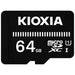 KIOXIA microSDベーシックモデル64GB KCA-MC064GS 4582563850781