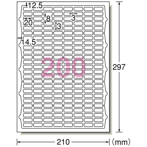 A-One Multi-Label, ablösbar, 200 Seiten, 100 Blatt 31397 4906186313971