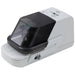 Grapadora Electrónica Max EH-70FⅡ 4902870845551
