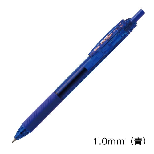 ぺんてる エナージェル・エス BL130-C 青 1.0 4902506378484