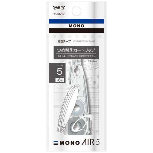 Tombow potloodcorrectietape Mono Air Cartridge CT-PAR5 4901991706994