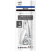 Tombow potloodcorrectietape Mono Air Cartridge CT-PAR5 4901991706994