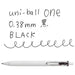 Mitsubishi Pencil Uniball One 0.38mm White Axis Black UMNS38.24 4902778261002