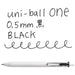 قلم ميتسوبيشي يوني بول ون 0.5 ملم محور أبيض أسود UMNS05.24 4902778261262