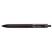 Mitsubishi Matita Uniball One 0,5 mm asta nera nera UMNS05BK.24 4902778261316