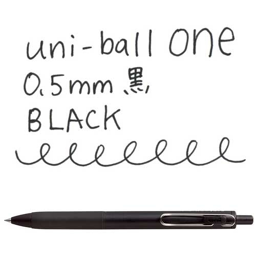 Mitsubishi Matita Uniball One 0,5 mm asta nera nera UMNS05BK.24 4902778261316
