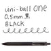 Mitsubishi Matita Uniball One 0,5 mm asta nera nera UMNS05BK.24 4902778261316